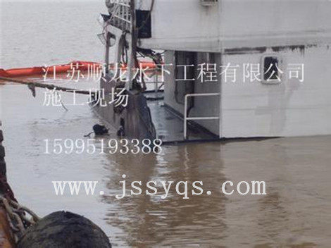 ˮ�����IϲӍ���Ϻ���ˮ�����̼��F���ڌ��a�^䓹ܘ�̽����������깤